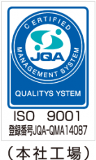 iso9001